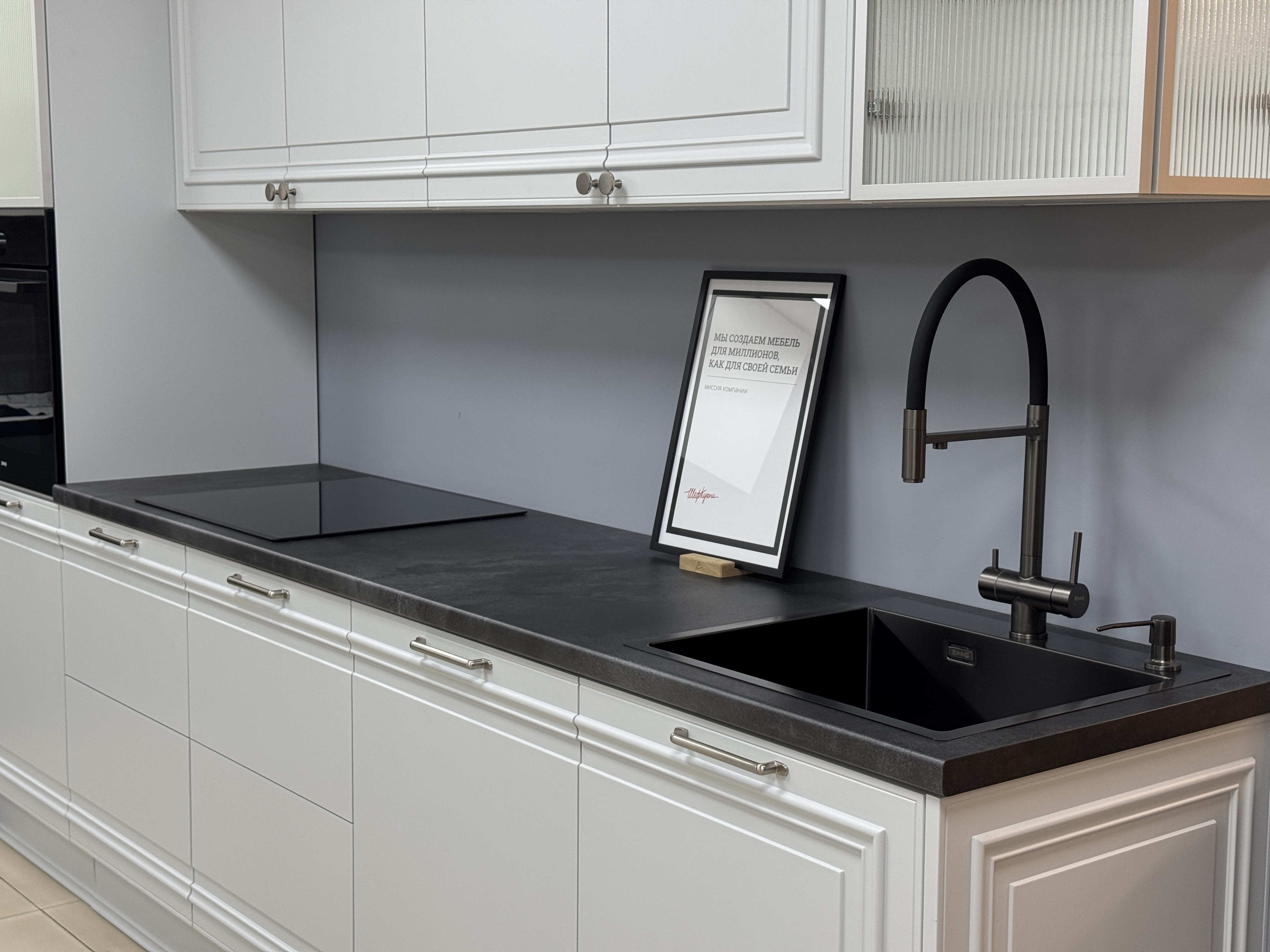 Тренды кухонь 2026 года: какие материалы, цвета и фасады будут на пике популярности